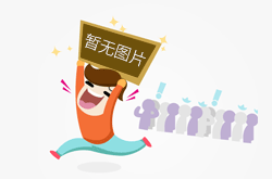 福建厦门销毁侵权假冒伪劣及其他罚没物品20.99吨
